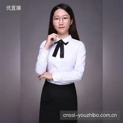玄空子